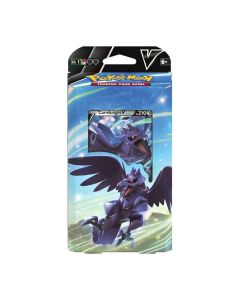 Pokémon TCG: Corviknight V Battle Deck (Carton of 48 Games and Activities)