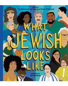 What Jewish Looks Like