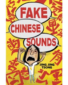 Fake Chinese Sounds