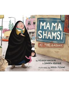 Mama Shamsi at the Bazaar