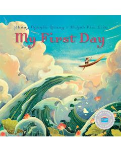 My First Day (First Book Special Edition)