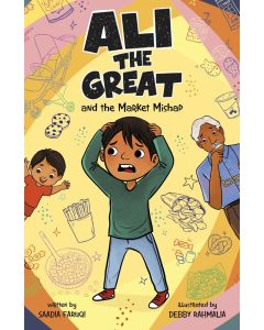 Ali the Great and the Market Mishap