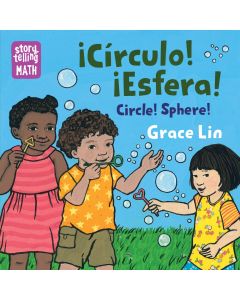 Circulo! Esfera! / Circle! Sphere! (Bilingual Board Book