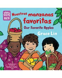 Nuestras manzanas favoritas / Our Favorite Apples