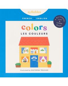 Colors / Les Couleurs (English/French Bilingual) (Board Book)