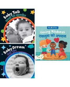 Baby's Day & Mindful Tots (Bilingual