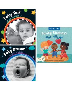 Baby's Day & Mindful Tots (Bilingual