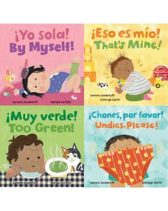 Feelings & Firsts (Bilingual